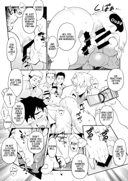 Page 18 of Keikan Ryoujoku| Rape of a Police Officer