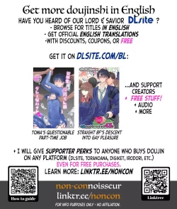 Page 29 of Keikan Ryoujoku| Rape of a Police Officer