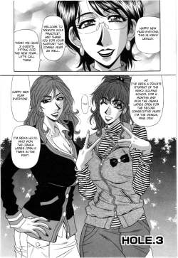 Page 45 of Birdy Body GO!! Ch. 1-7