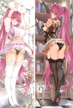 Page 9 of Scathach Senpai ni Oshiete Moratta koto 1