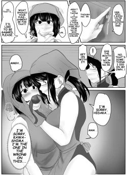 Page 2 of A young lady being arrested 9