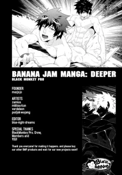 Page 16 of BANANA JAM DEEPER:RELATIONSHIP | 香蕉果酱