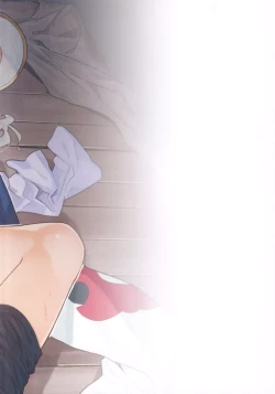 Page 18 of Vikalasatsume