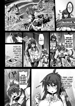 Page 10 of Shinsou Makou Shoujo THE COMIC Shiroki Seiken no Rizuve to Akaki Senrai no Raiza Episode 1