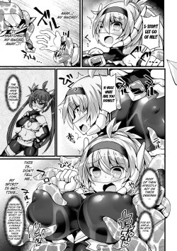 Page 19 of Shinsou Makou Shoujo THE COMIC Shiroki Seiken no Rizuve to Akaki Senrai no Raiza Episode 1