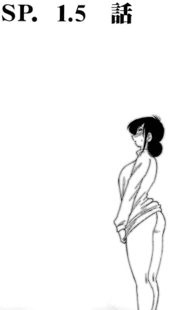 Page 23 of Shufu Hisae no Nikki - Madam Hisae's Diary