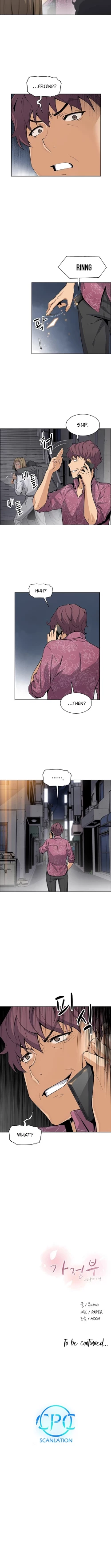 Page 242 of HousekeeperCh.40/49