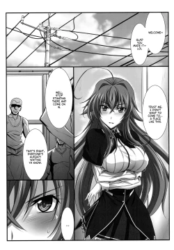 Page 4 of SPIRAL ZONE DxD II