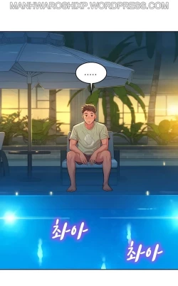 Page 122 of What do you Take me For? Ch.159/?