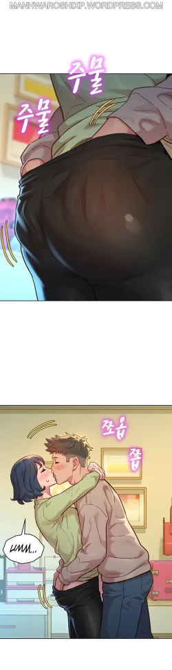 Page 163 of What do you Take me For? Ch.159/?