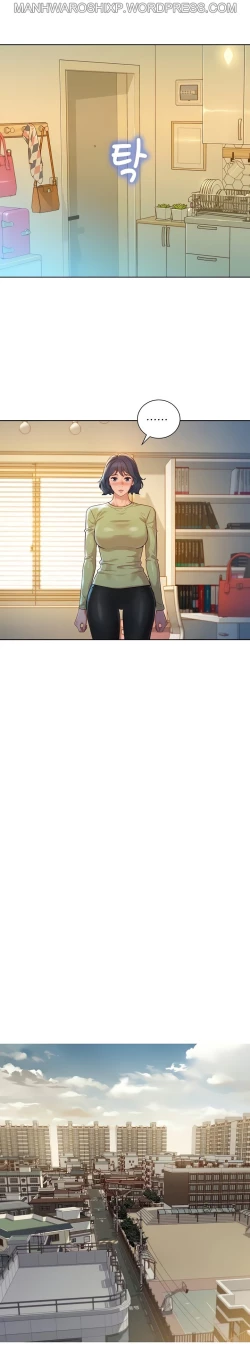 Page 173 of What do you Take me For? Ch.159/?