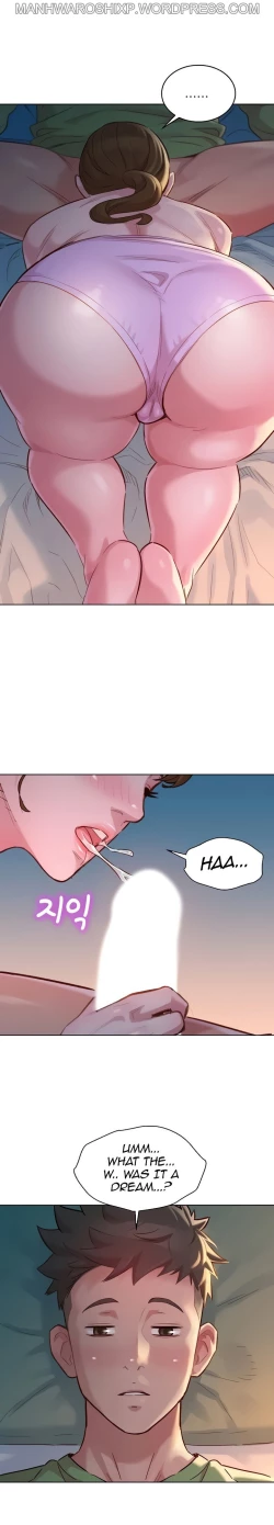 Page 196 of What do you Take me For? Ch.159/?