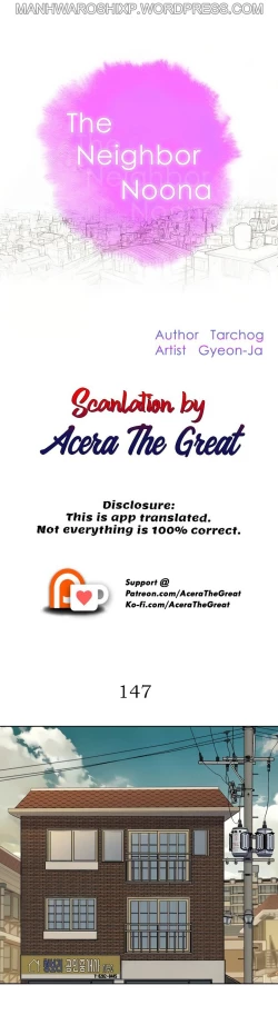 Page 202 of What do you Take me For? Ch.159/?