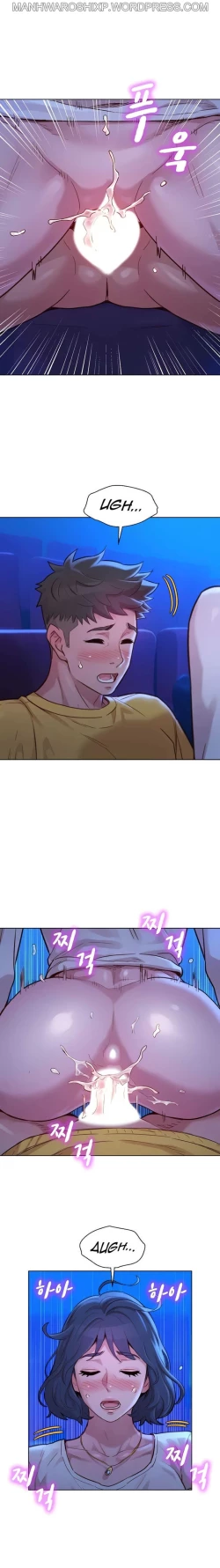 Page 286 of What do you Take me For? Ch.159/?