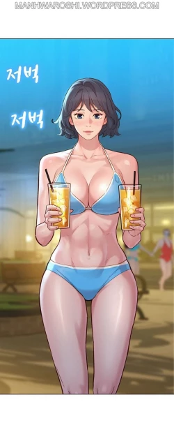 Page 28 of What do you Take me For? Ch.159/?