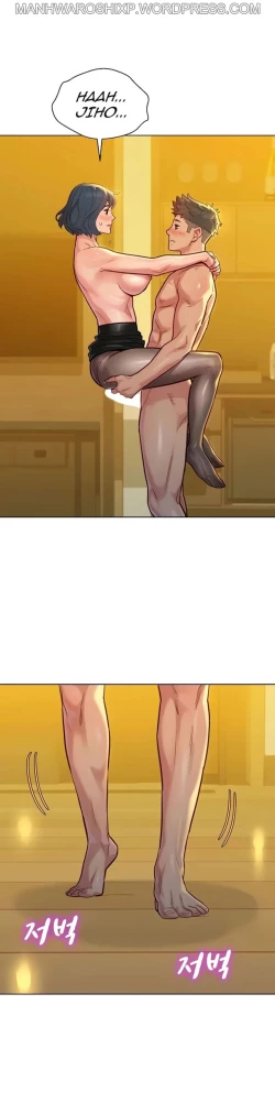 Page 330 of What do you Take me For? Ch.159/?