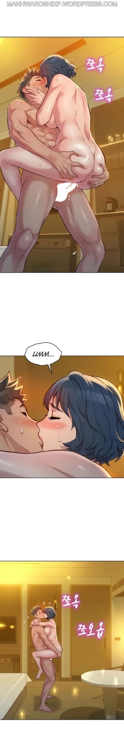 Page 389 of What do you Take me For? Ch.159/?