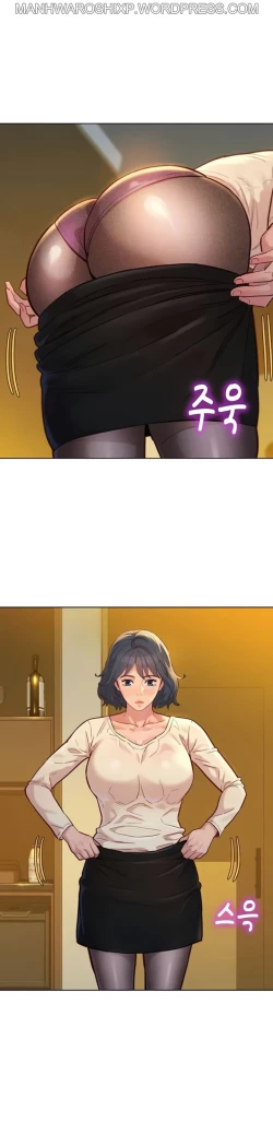 Page 392 of What do you Take me For? Ch.159/?