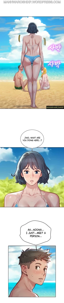 Page 45 of What do you Take me For? Ch.159/?