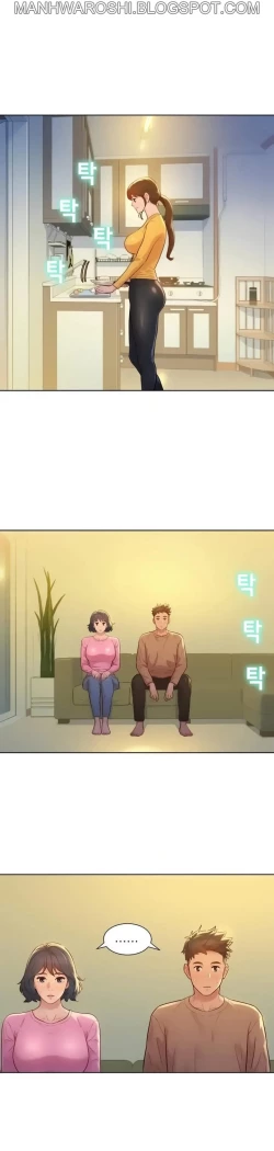 Page 462 of What do you Take me For? Ch.159/?