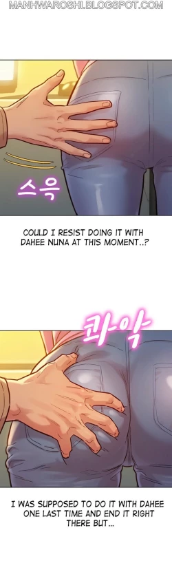 Page 470 of What do you Take me For? Ch.159/?