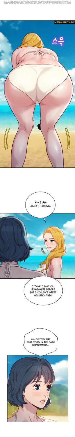 Page 47 of What do you Take me For? Ch.159/?