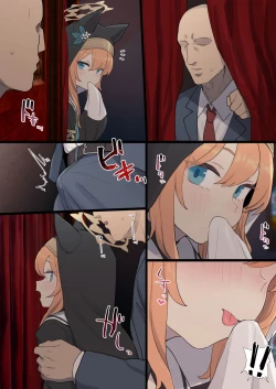 Page 39 of Mari no Uwasa | Mari's Rumor