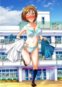 Page 41 of Zenra Ijimerarekko-san no Nichijou 2