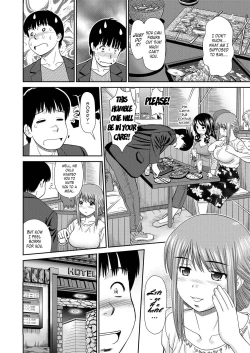 Page 6 of Shitaku Nacchatta Ch.7 Mail Mixup Moms