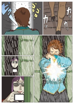 Page 65 of Nappi - UltraMadam