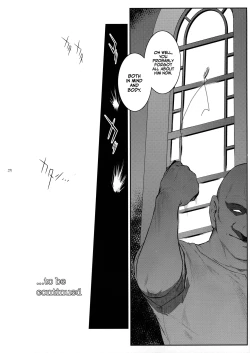 Page 23 of Kyoukai. 3 | Church 3