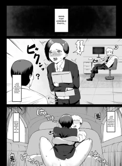 Page 25 of Puraido takai hitodzuma jōshi ga, buka ni netora reru | A Proud Married Office Worker Gets Fucked By Her Subordinate