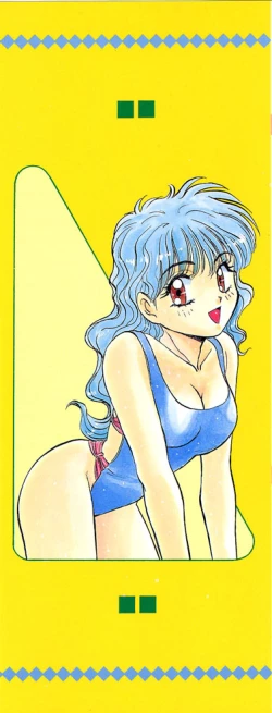 Page 2 of Ganbare Minaho-chan!