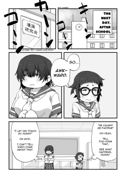 Page 32 of Boku wa Manken Senzoku Nude Model