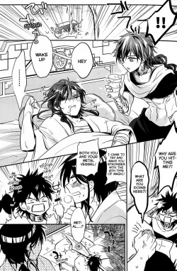 Page 16 of Heika wa Tadaima o Tawamure chuu de Gozaimasu!