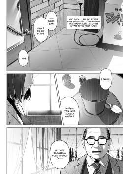 Page 13 of Kurata Akiko no Kokuhaku 3 - Confession of Akiko kurata Epsode 3