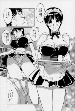 Page 28 of Ani to Imouto to Oppai to.