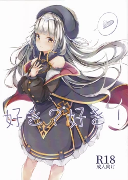 Page 1 of Suki? Suki!