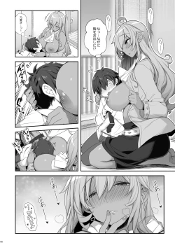 Page 6 of Mukuchi de Ecchi na Onee-san ni Pet Atsukai Sareru Boku
