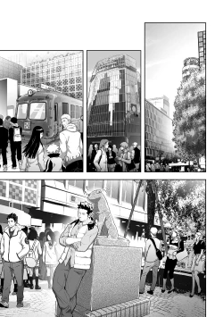 Page 6 of Priapus 6 | 普里亚普斯 6