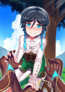 Page 21 of Secret Photo | 秘密相片