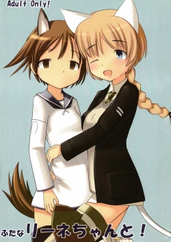 Page 1 of FutanaRine-chan to!