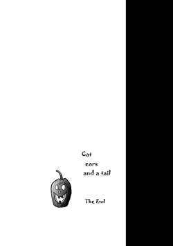 Page 51 of Under the pumpkin moon 2