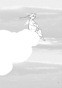 Page 109 of Euphoria