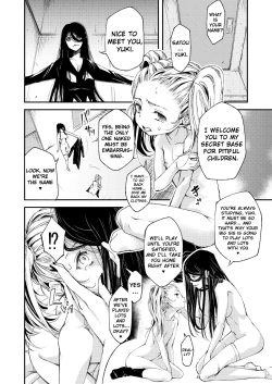 Page 2 of Futanari Onee-san to Loli