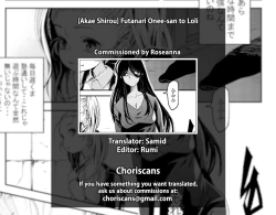 Page 9 of Futanari Onee-san to Loli