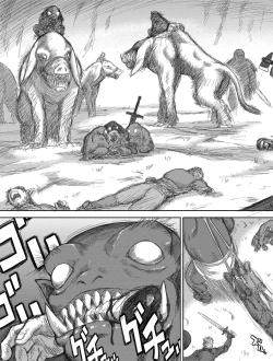 Page 99 of Heaven's Dungeon