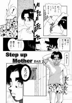 Page 26 of Step Up Mother