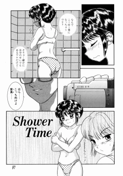 Page 94 of Step Up Mother