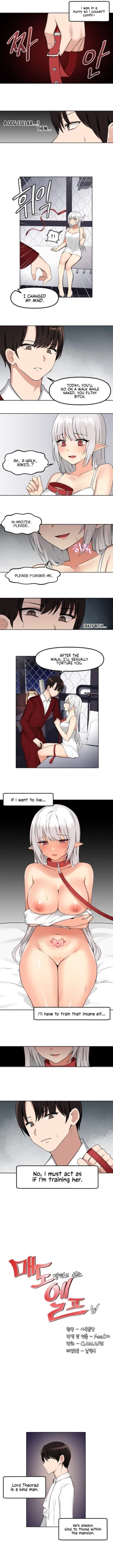 Page 10 of Elf Who Likes to be Humiliated Ch.10/?